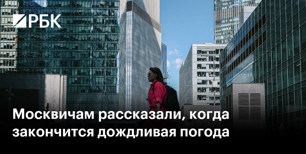 Садовое кольцо Москвы перекроют в выходные для проведения ночного велофестиваля