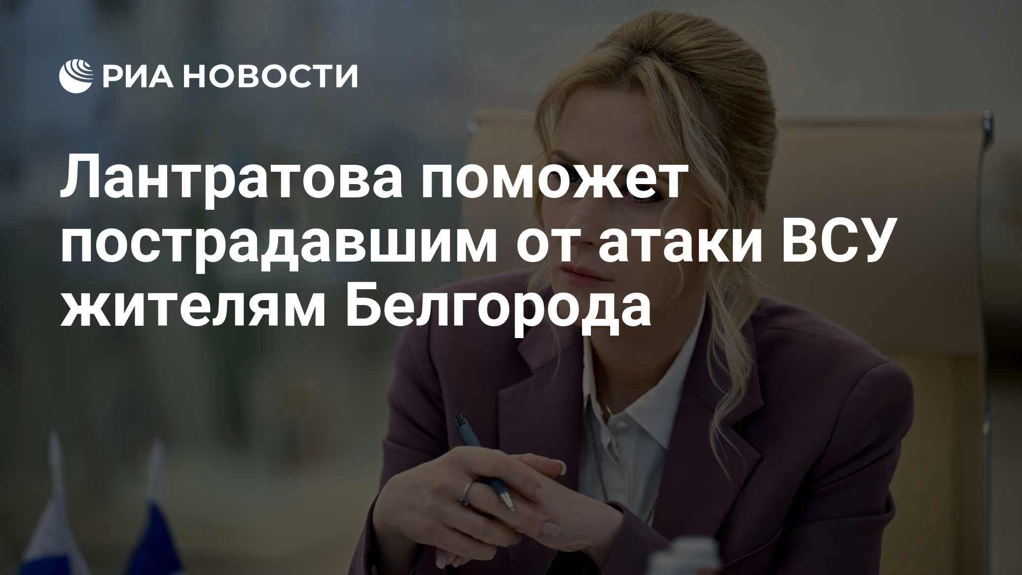 Семья пострадала в результате атаки ВСУ на частный дом в Керчи