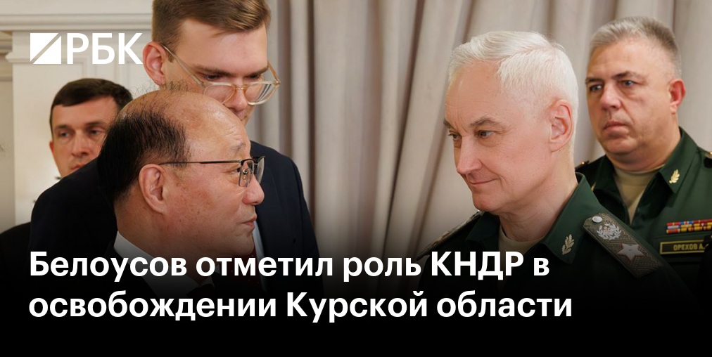 Сестра Ким Чен Ына: КНДР не интересует сокращение военных учений США и Южной Кореи