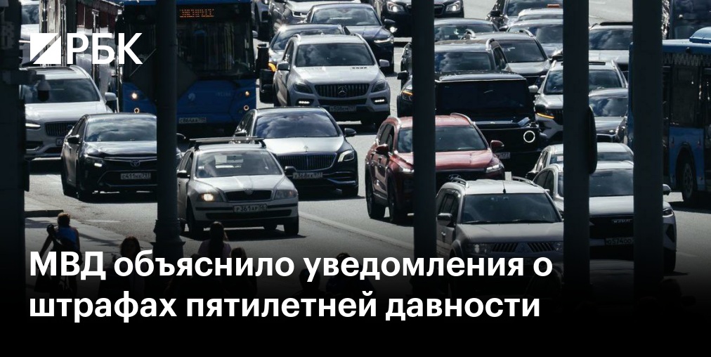Штрафы за неисполнение решений губернаторов или оперштабов могут составить до 1 млн рублей