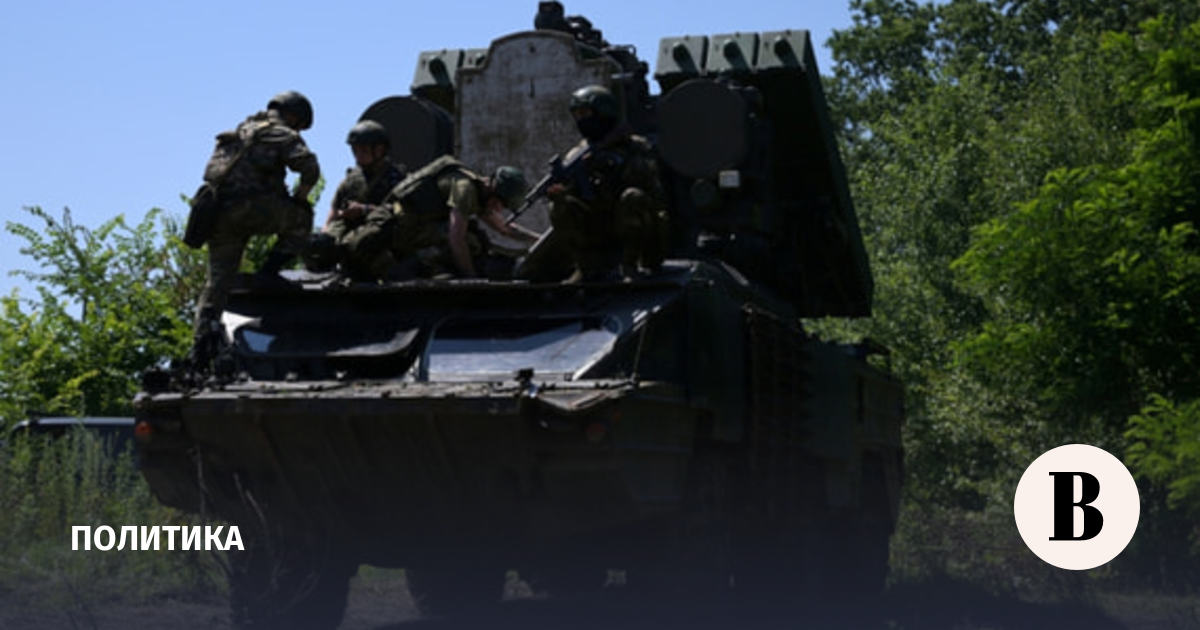 Силы ПВО уничтожили 295 украинских беспилотников за ночь