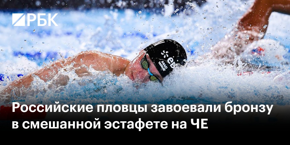 Синхронисты Штатнова и Трофимов победили в сольных произвольных программах на чемпионате мира среди юниоров, Россия взяла золото в группах