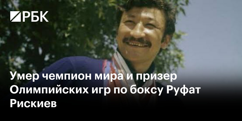 Скончалась последняя ветеран Великой Отечественной войны в Аргентине Мария Кадар