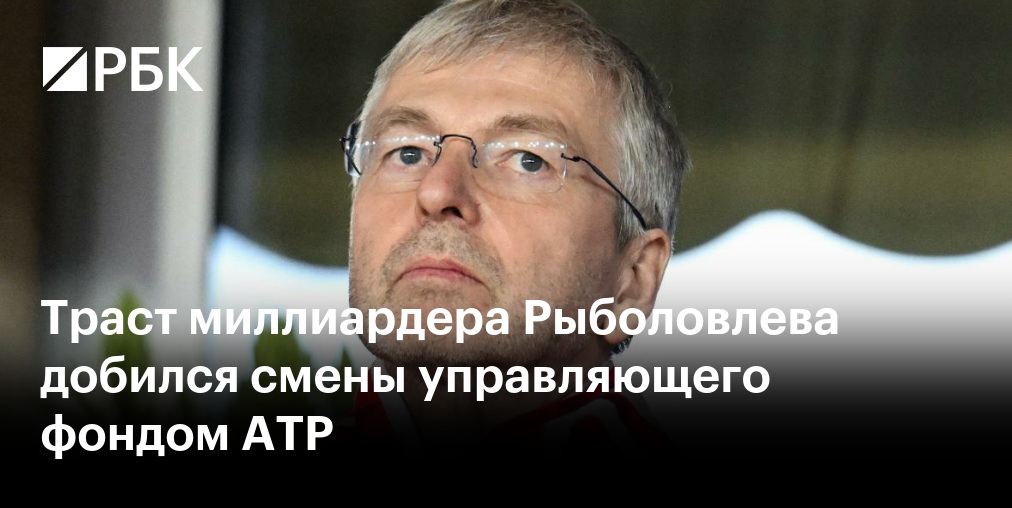 Состояние российских миллиардеров в 2026 году сократилось на $5 млрд