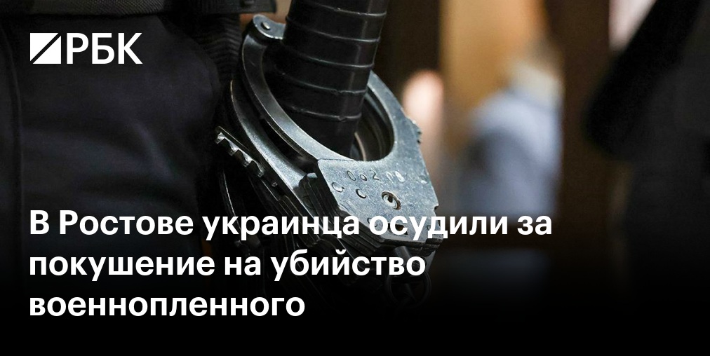 Суд арестовал гражданина Молдавии, обвиненного в теракте