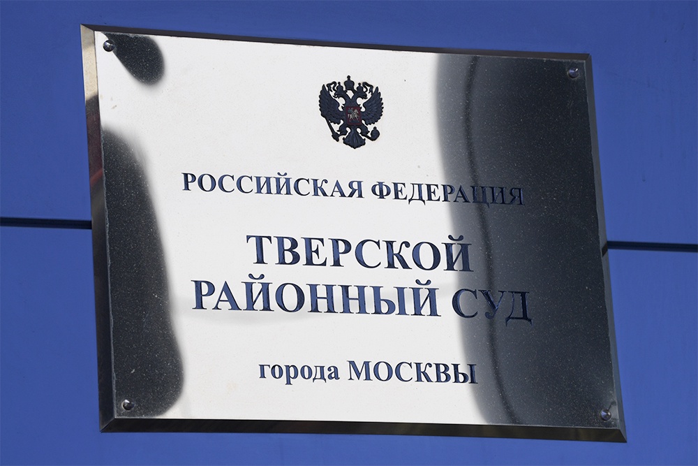 Суд признал Бандеру, Шухевича, ОУН и УПА пособниками нацистской Германии