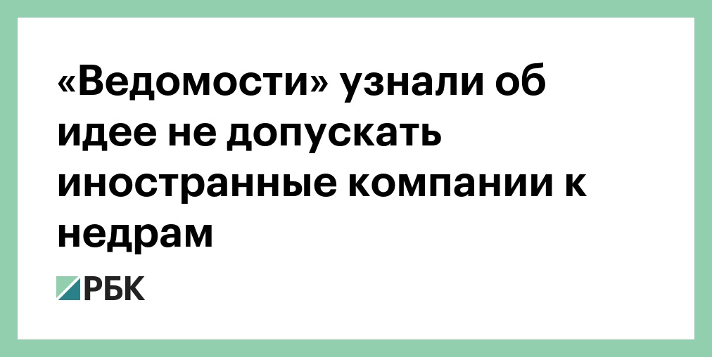 Суд вынес актеру из «Реальных пацанов» приговор