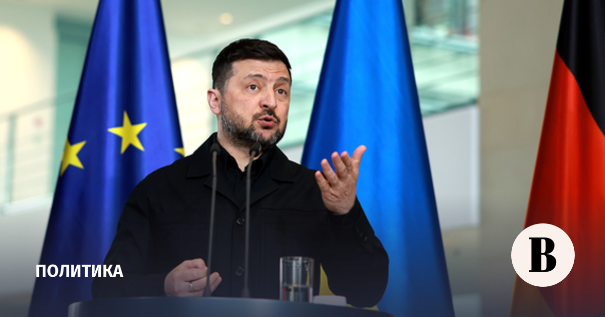СВР: лидеры Европы категорически отрицают перспективы вступления Украины в ЕС