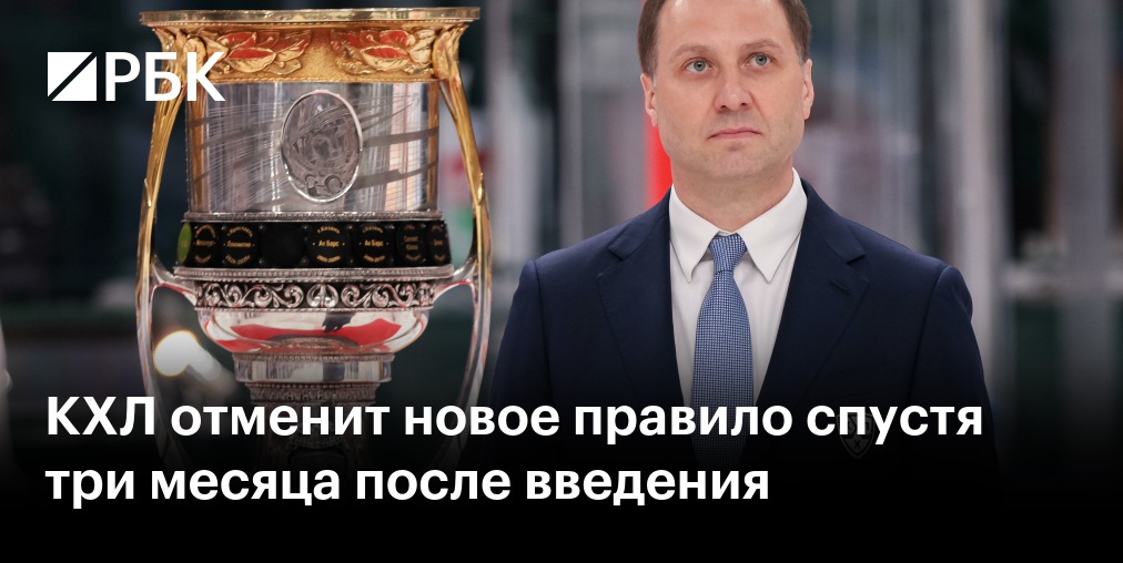 Тамбиев оценил победу «Динамо» над «Автомобилистом» и выход в финал Кубка мэра Москвы