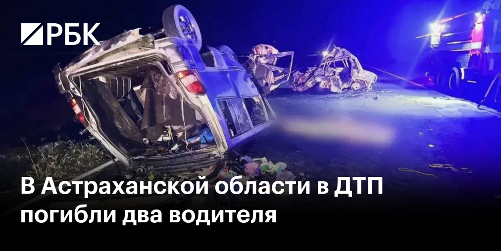 ТАСС: в центре Москвы сгорел автомобиль