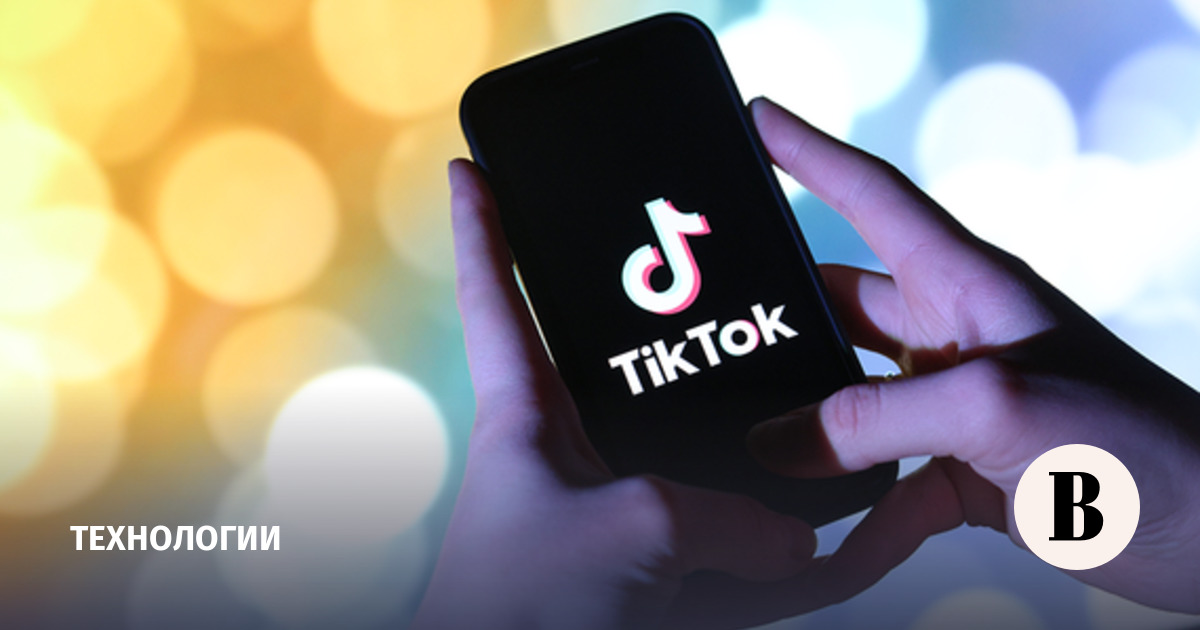 TikTok оштрафовали еще на 4 млн рублей