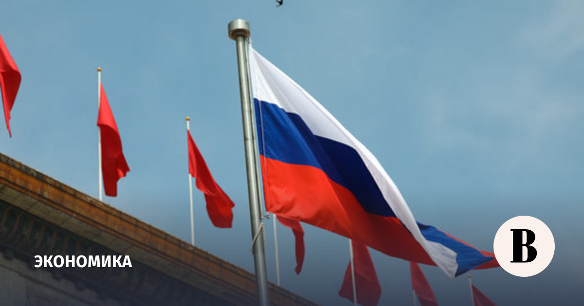 Товарооборот России и Китая за 30 лет вырос более чем в 50 раз
