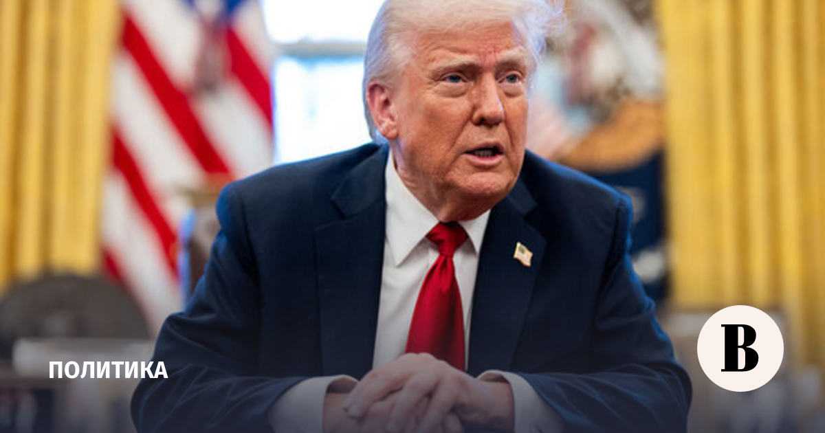 Трамп пригрозил тюрьмой тем, кто распространяет фейки о ВС США