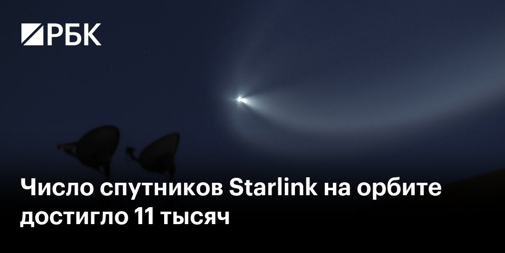 Украина потребовала исключить ее из зоны действия российского "Рассвета"