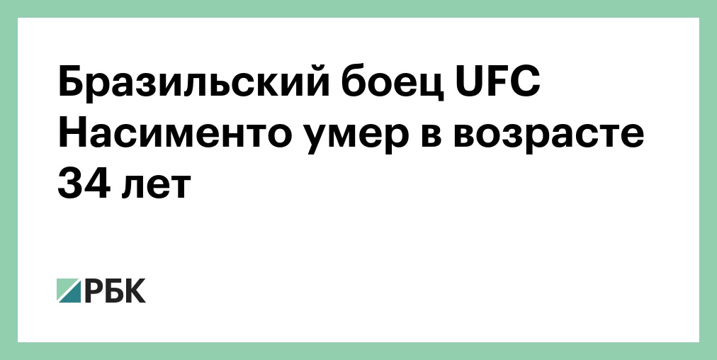 Умер двукратный чемпион Европы по стендовой стрельбе Рудольф Полянский