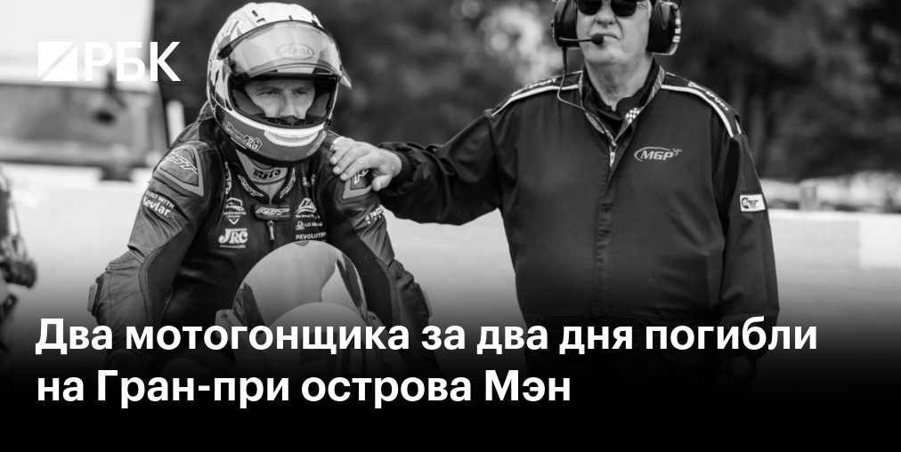Умер обладатель Кубка СССР в составе «Торпедо» Григорий Янец