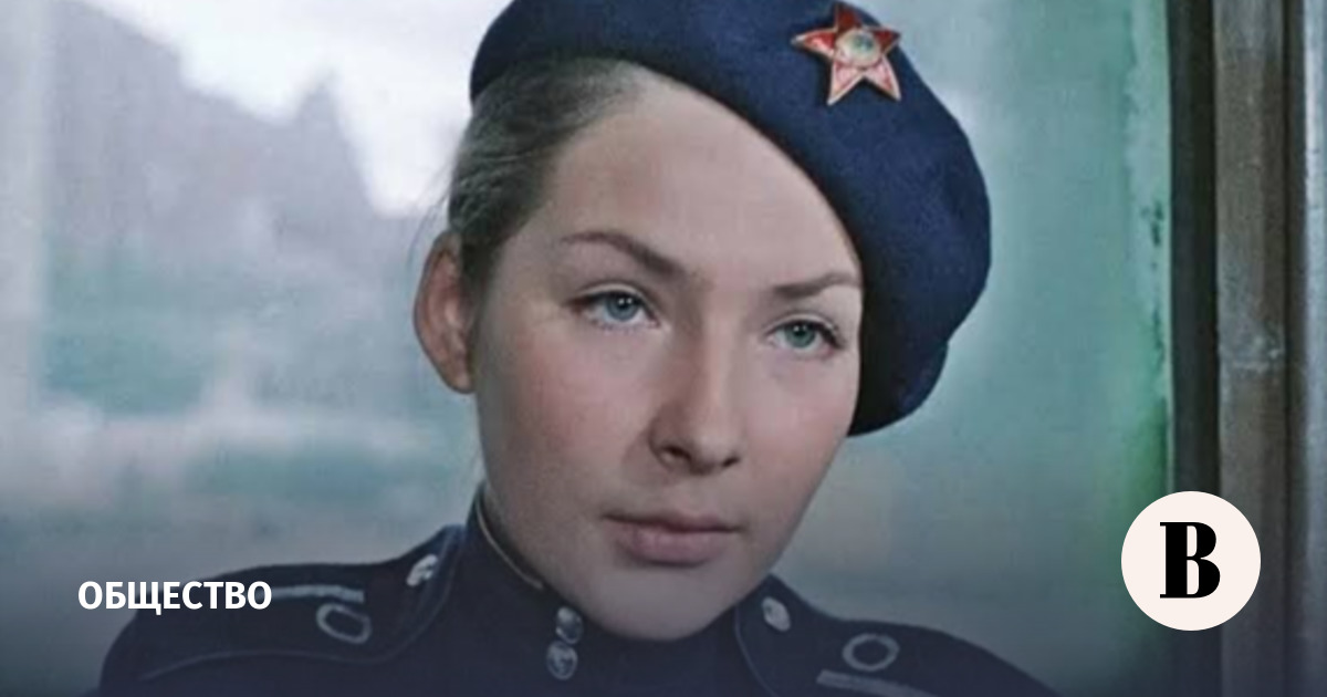 Умерла актриса Наталья Данилова // Умерла актриса из фильма «Место встречи изменить нельзя» Наталья Данилова