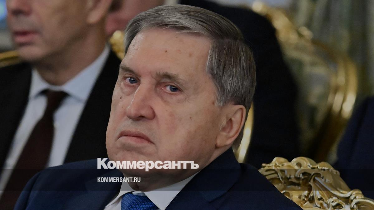 Ушаков: у России нет данных о переговорах по Украине в сентябре