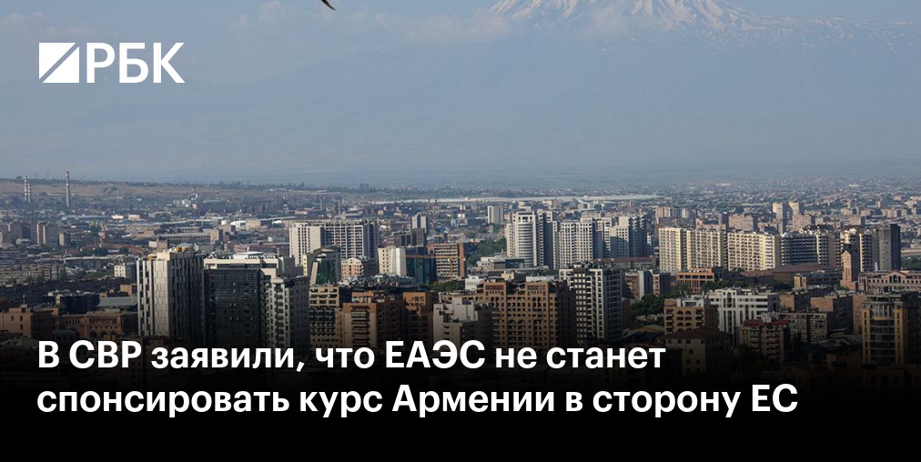 В Армении запретят ввоз томатной пасты