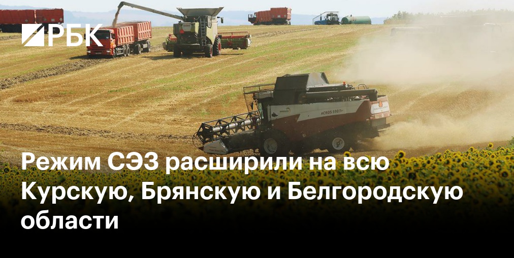 В Белгородской области из-за удара дрона погиб человек