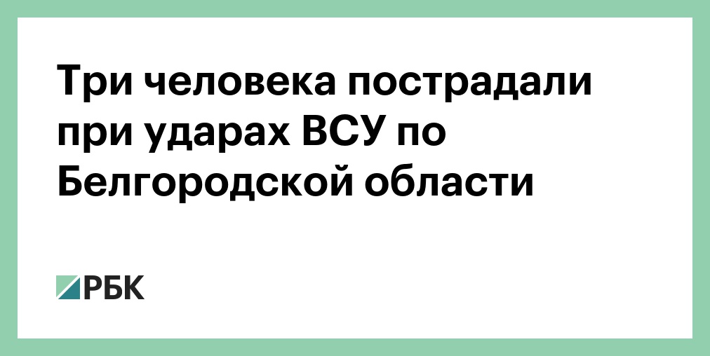 В Херсонской области из-за атаки дрона погибли два человека