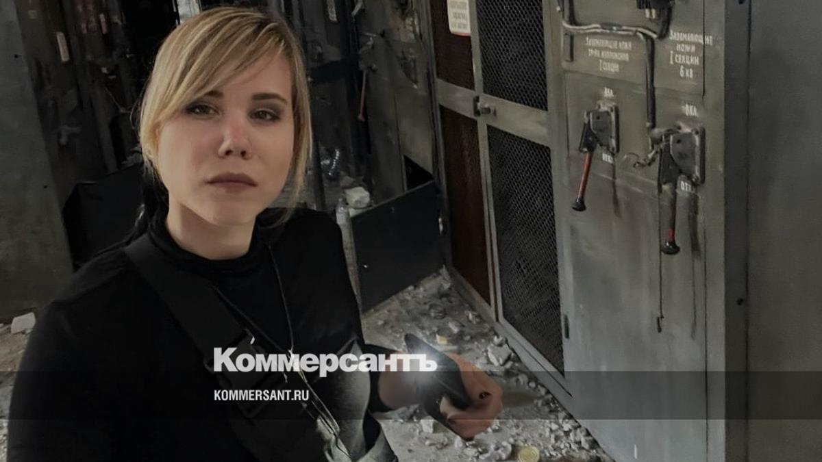 В Италии открыли мемориальную доску в память о Дарье Дугиной