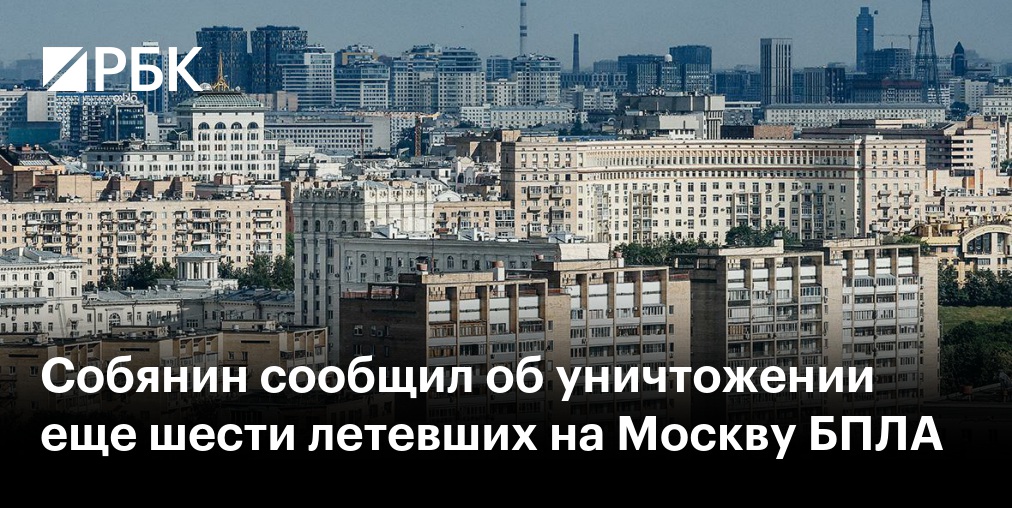 В Керчи при атаке ВСУ на дом пострадали 10 человек
