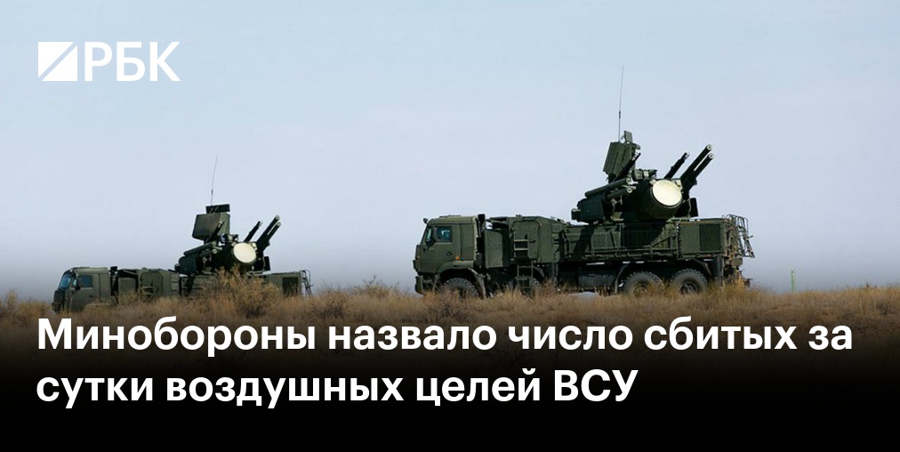 В Киеве и Николаеве произошли взрывы