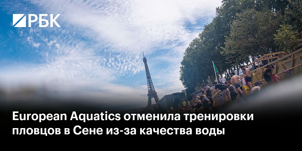 В курском Железногорске ввели режим повышенной готовности из-за проблем с водой
