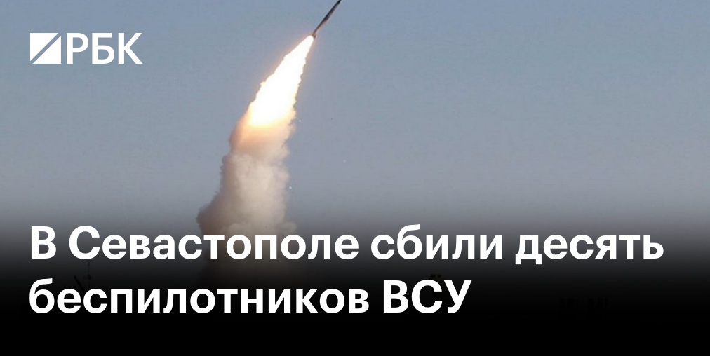 В Ленинградской области объявили опасность БПЛА