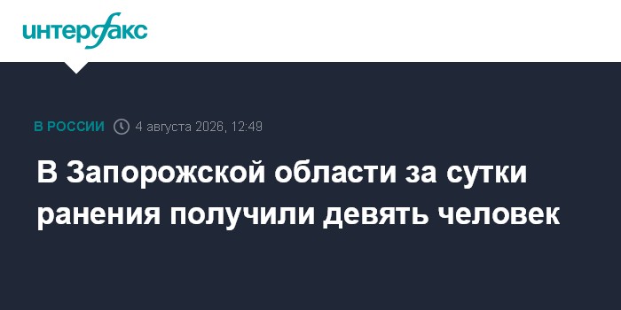 В ЛНР два человека погибли из-за атак ВСУ за сутки