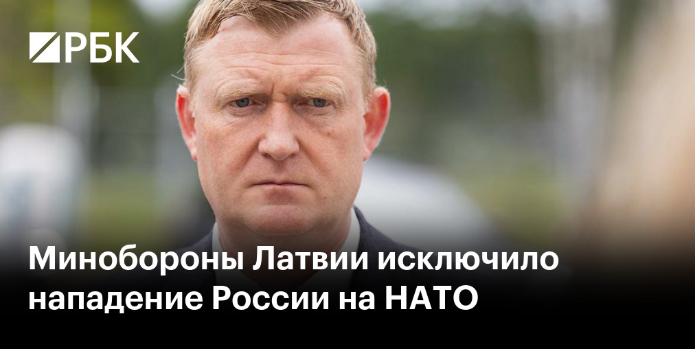 В МИД России заявили о тяжелейшем кризисе в истории НАТО