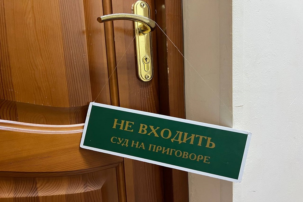 В Новосибирске искавшего киллера для матери сына признали невменяемым