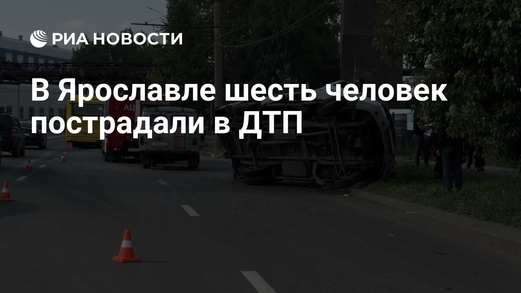 В Оренбургской области в ДТП погиб человек