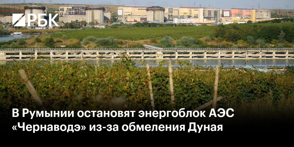 В Сербии из-за обмеления Дуная нашли корабли нацистской Германии. Фото