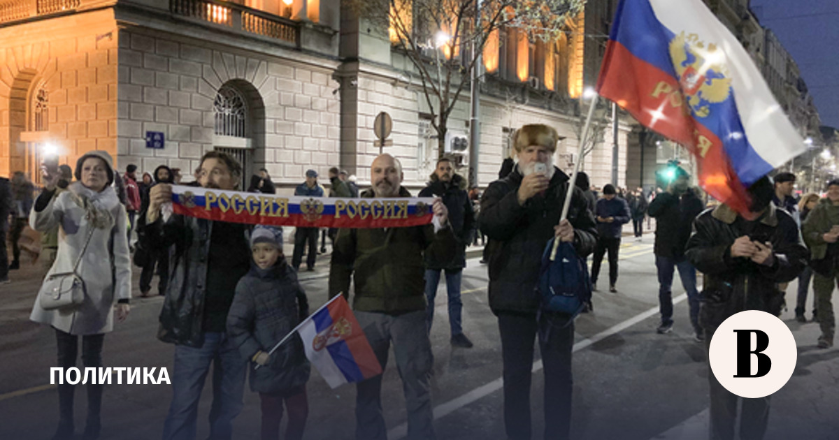 В Сербии прокомментировали новости о введении виз для россиян