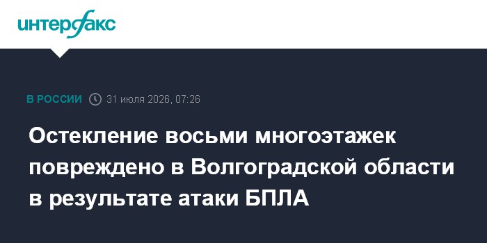 В Сумской области повреждена энергосистема