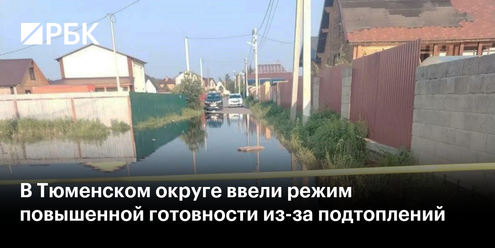 В Тюменской области на фоне режима ЧС уровень воды в Туре вырос на 4 см