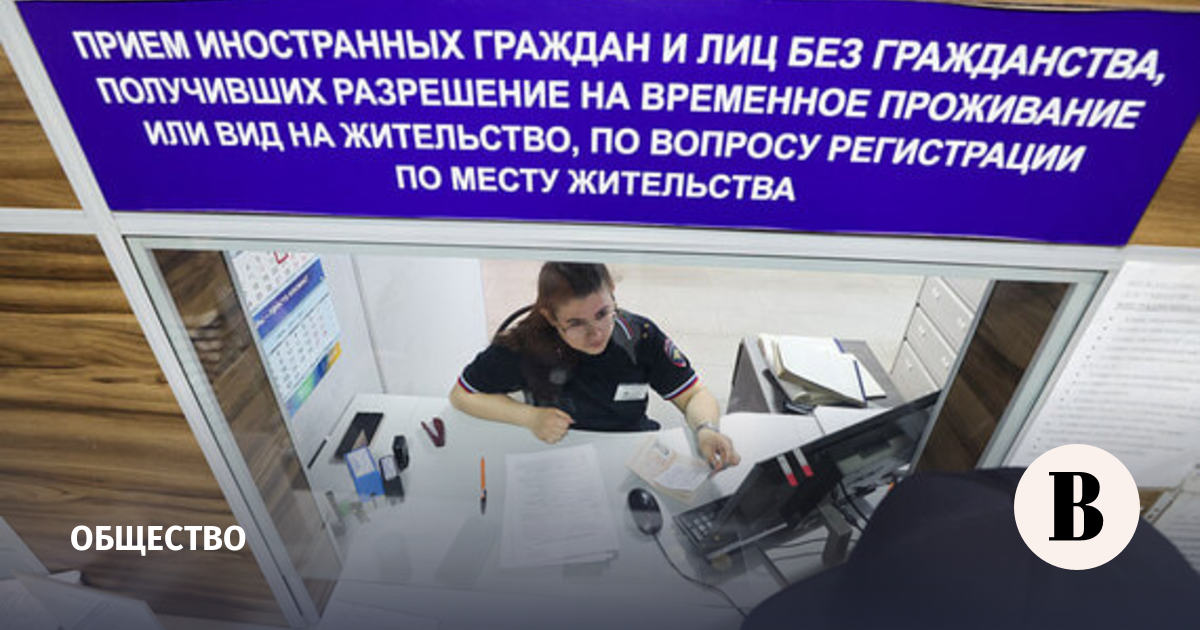 «Веселый молочник» Джастас Уолкер сообщил о скорой депортации из РФ