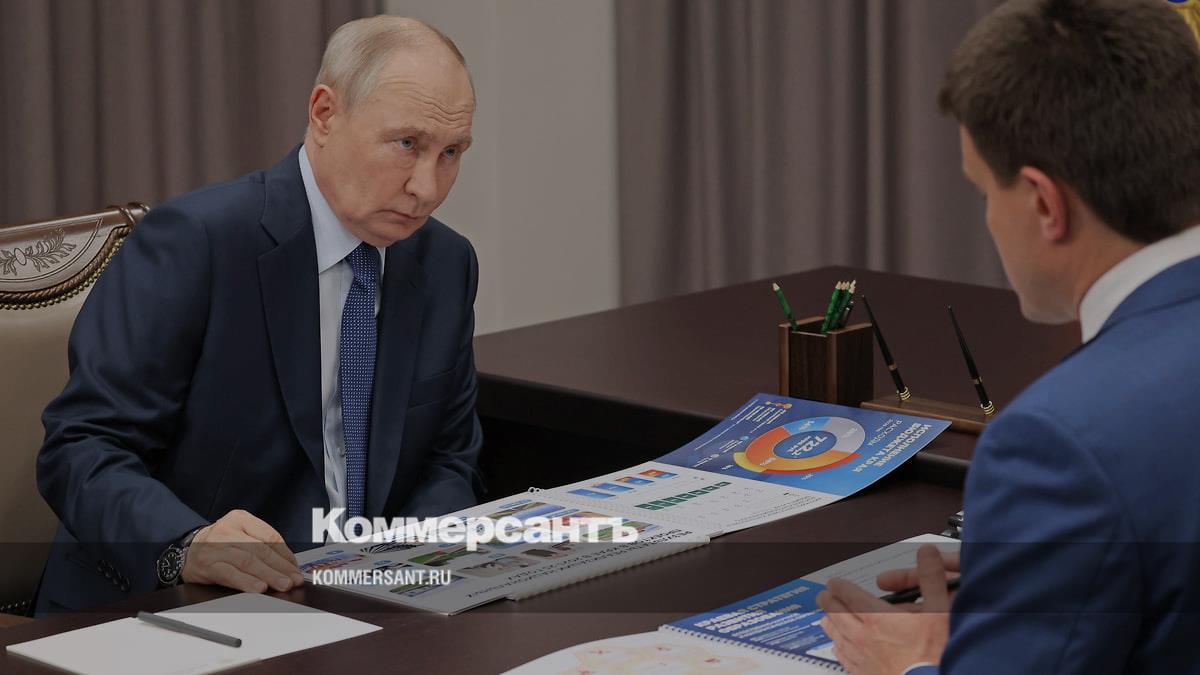 Владимир Путин прилетел в Красноярск