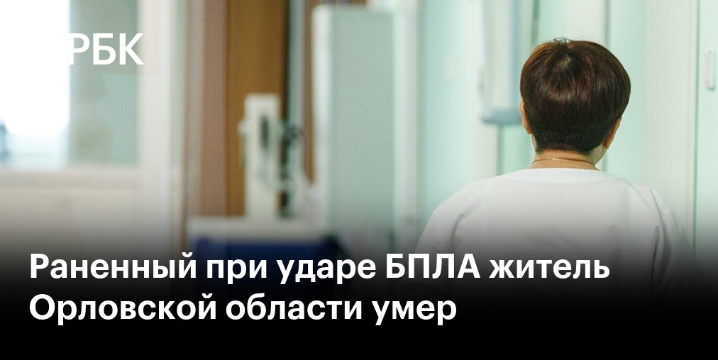 Водитель грузовика пострадал при атаке дрона под Белгородом