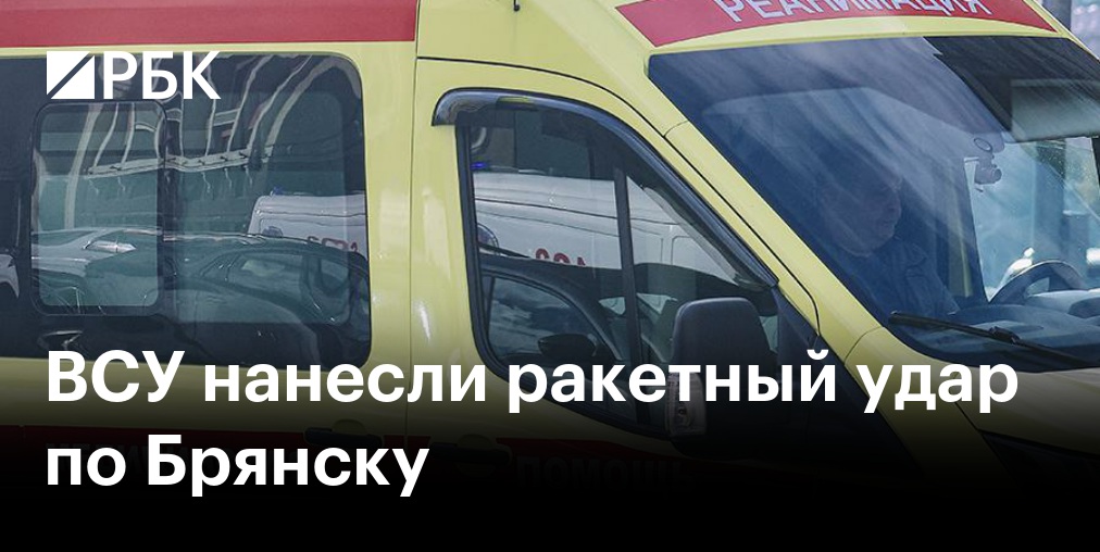 ВСУ нанесли ночью ракетный удар по промышленному предприятию в Самарской области