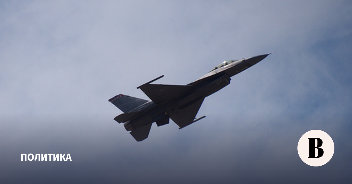 ВСУ потеряли истребитель F-16
