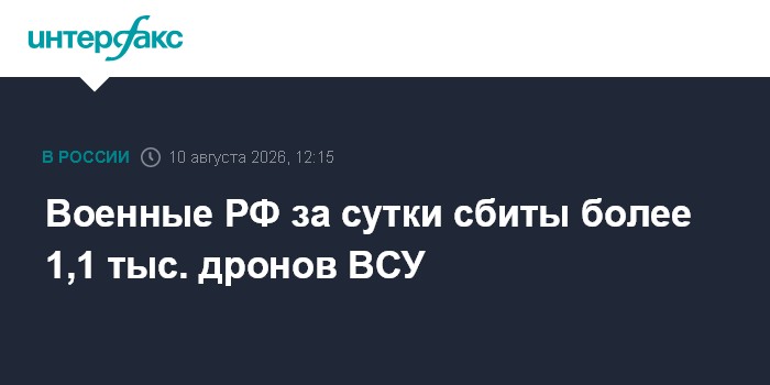ВСУ за сутки потеряли до 215 военных в зоне действий "Запада"