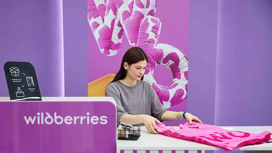 Wildberries продлил поддержку продавцов после атак на склады до 31 января