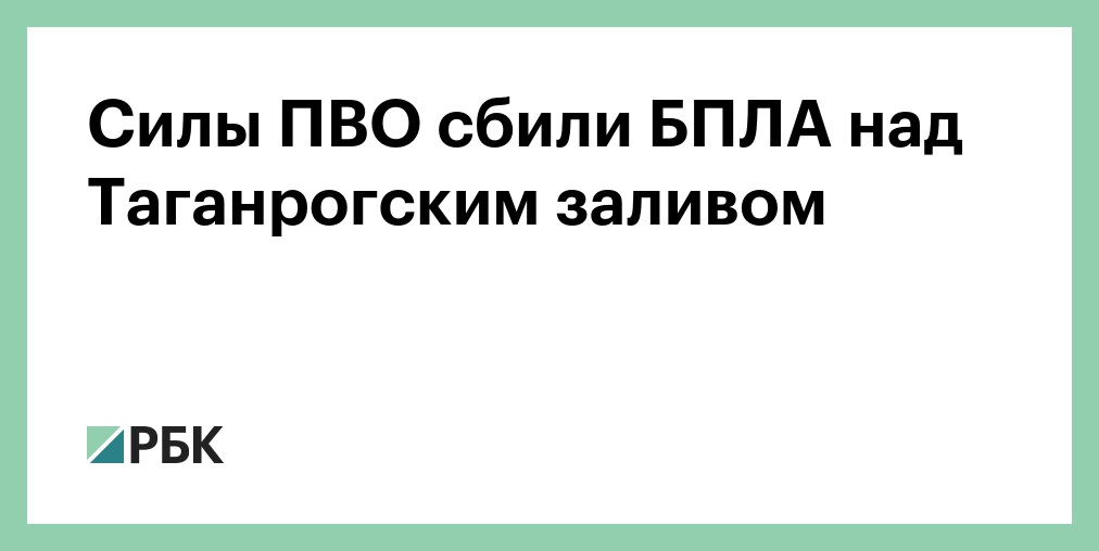 Wildberries заявила о штатной работе комплекса в Коледино