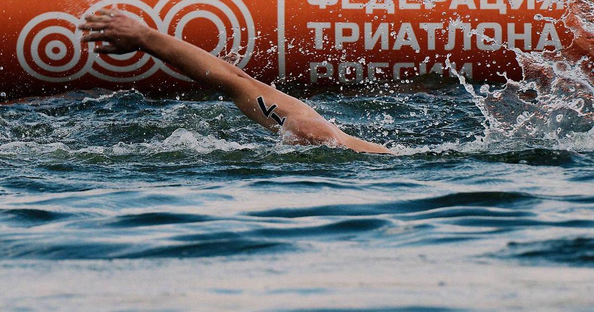 World Triathlon допустила россиян к соревнованиям с флагом и гимном