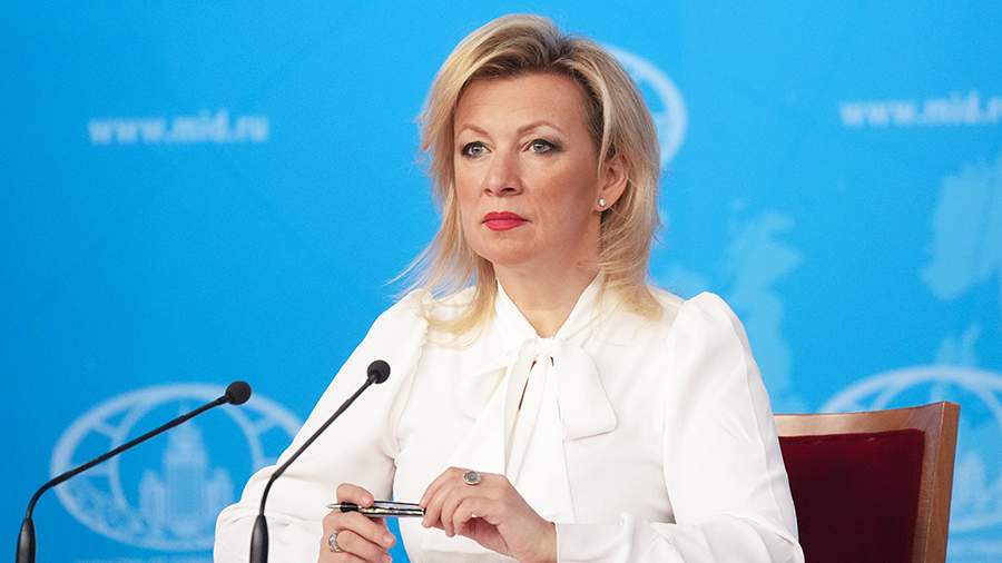 Захарова о том, что власти Украины превращают Киево-Печерскую лавру в "место поклонения сатане"
