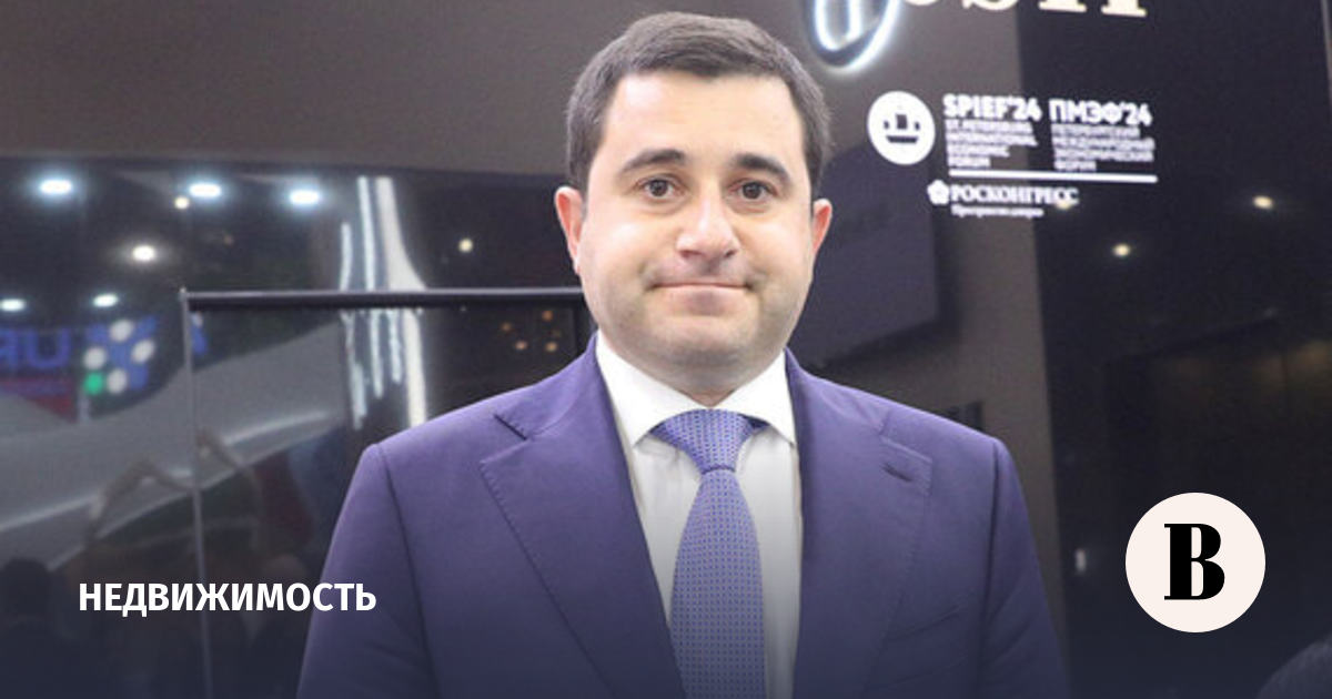 Замглавы Минстроя сравнил качество недвижимости в США и России