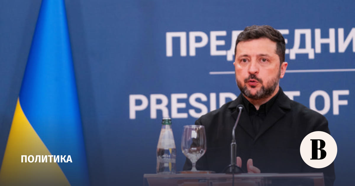 Зеленский уволил замглавы своего офиса после спецоперации НАБУ